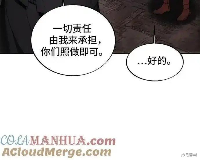 第120话