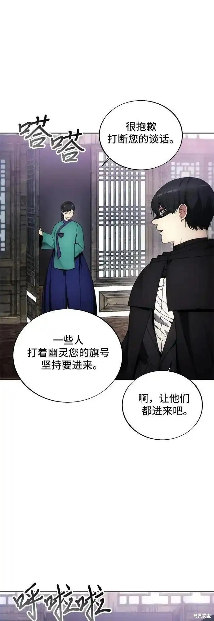 第120话