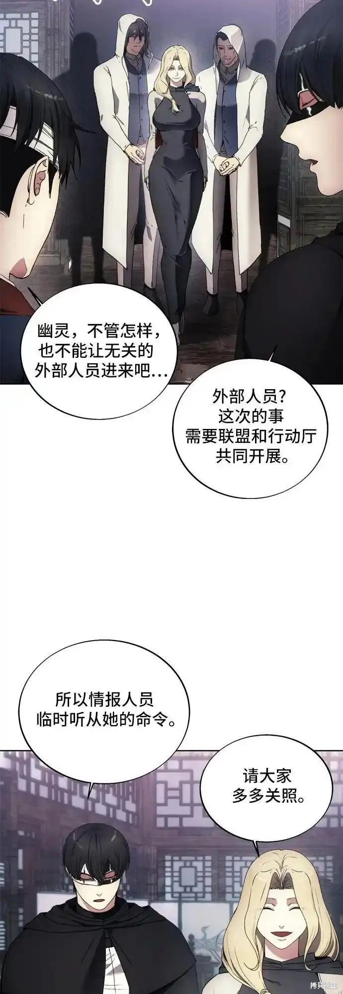 第120话