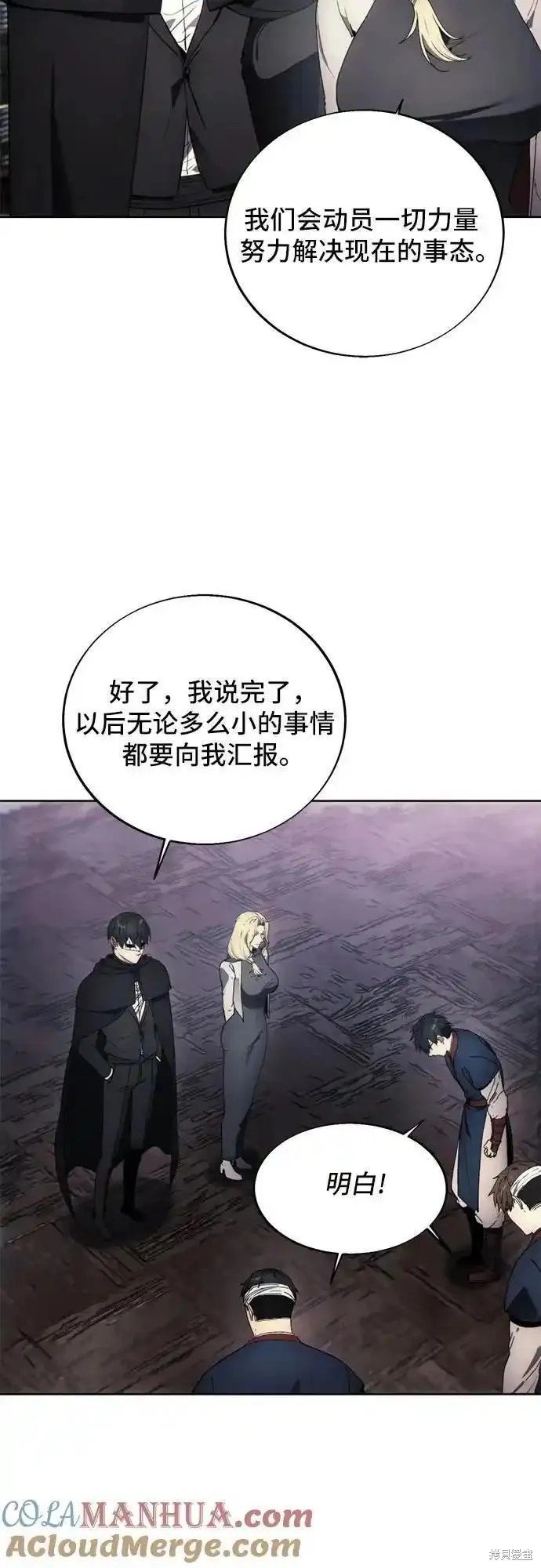 第120话