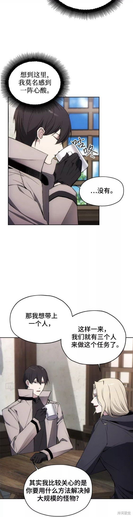 第30话