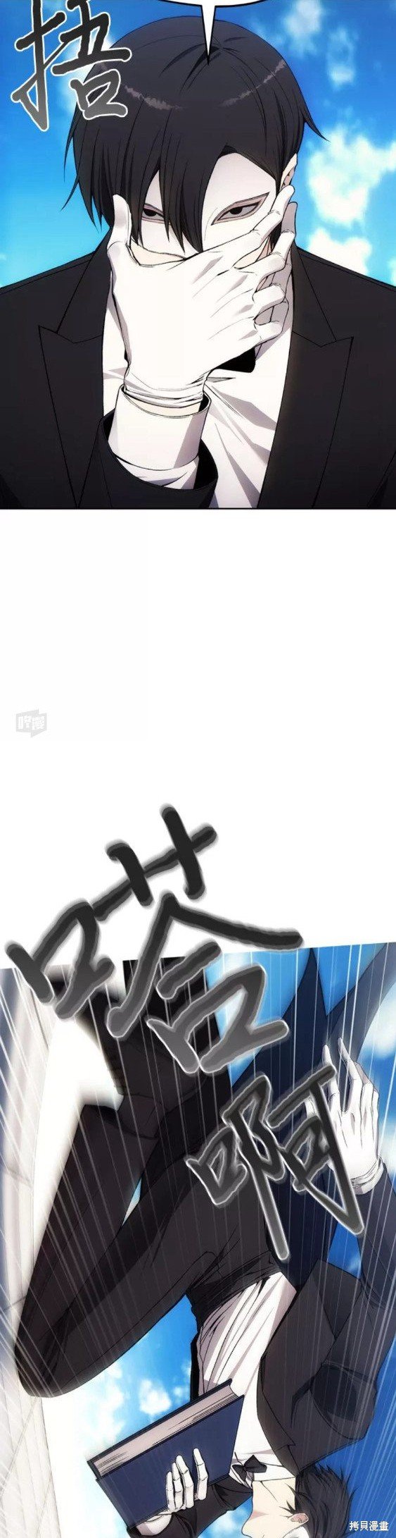 第35话