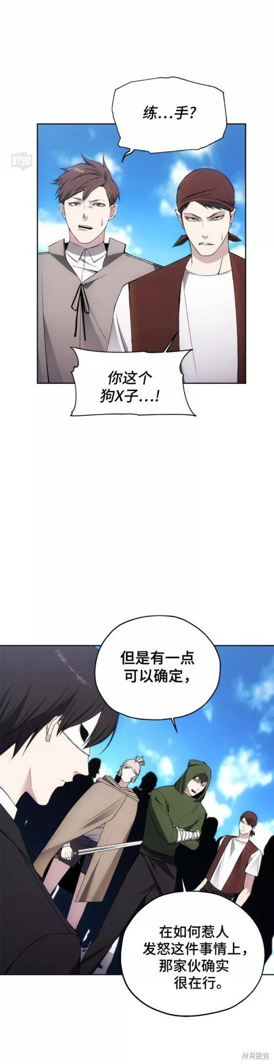 第35话