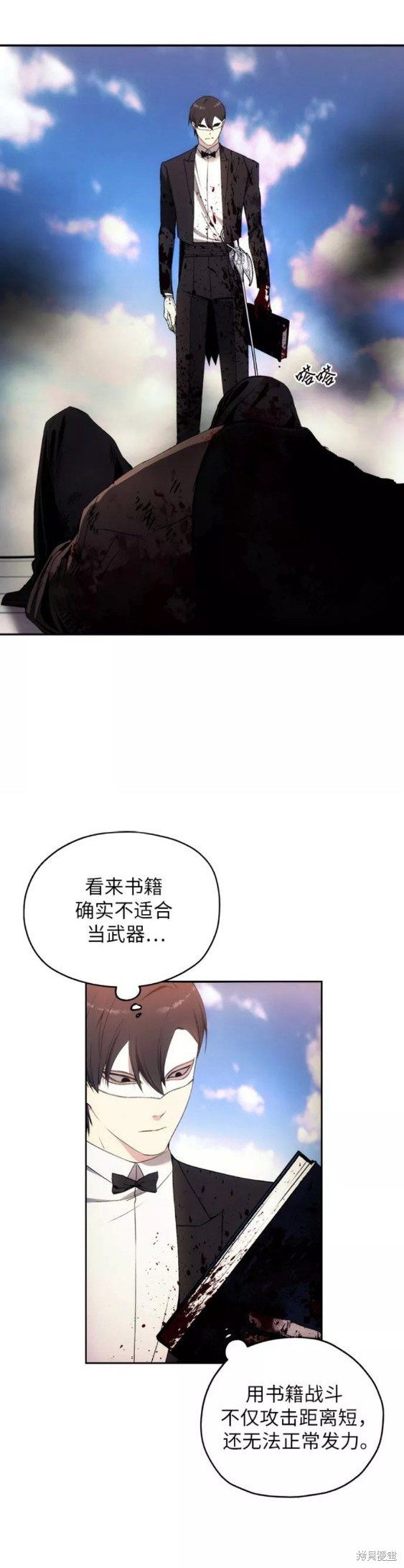 第36话