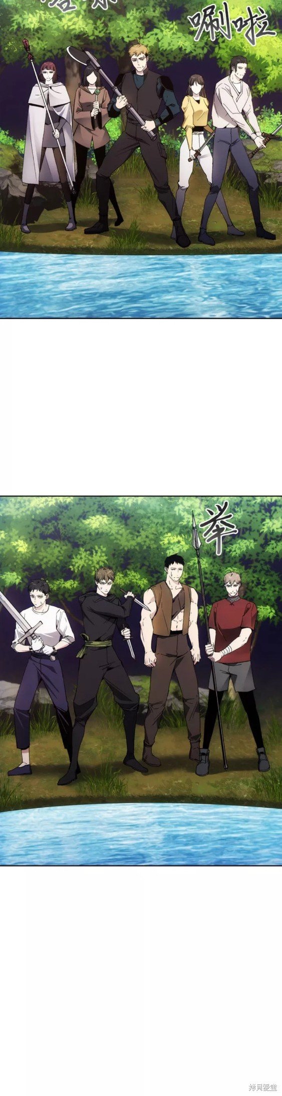 第38话