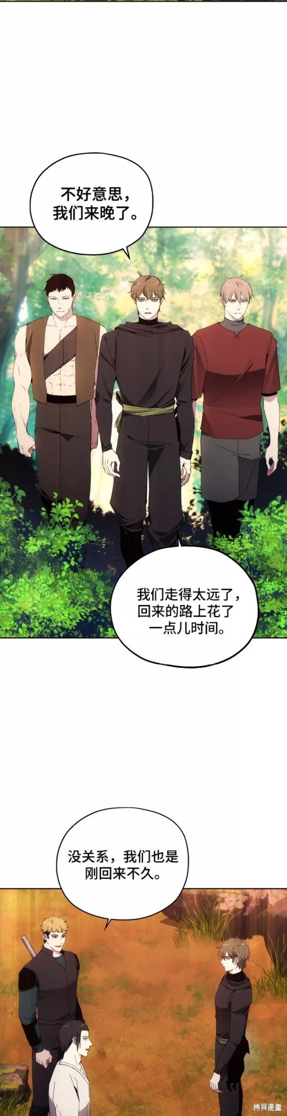 第39话