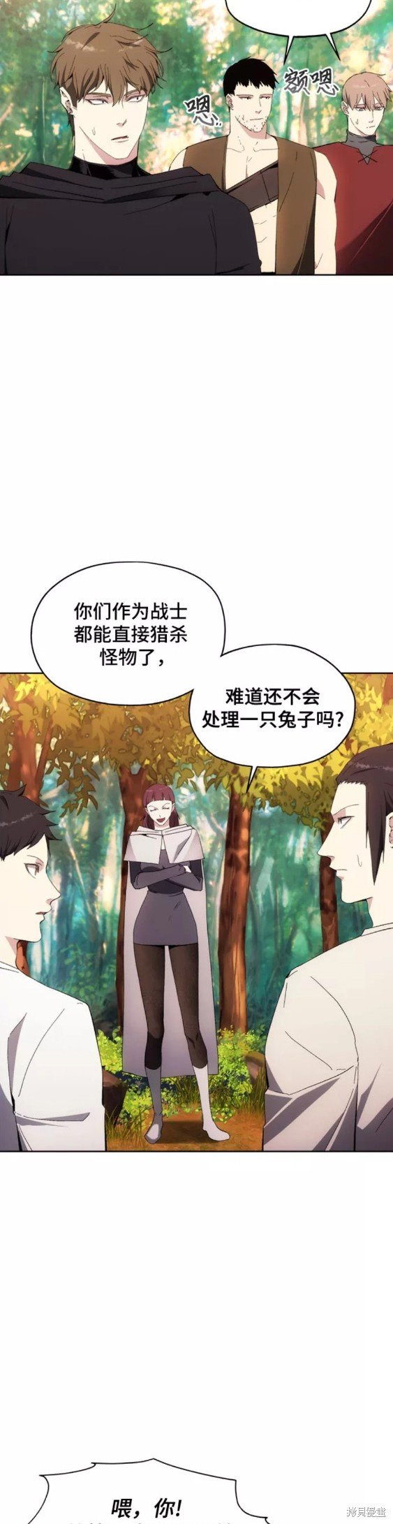 第39话