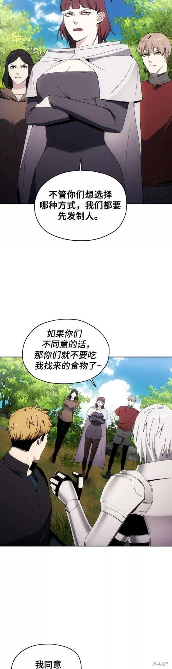 第42话