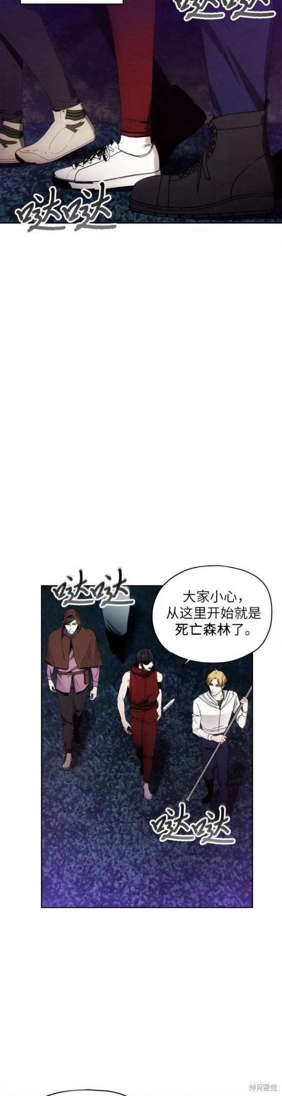 第46话