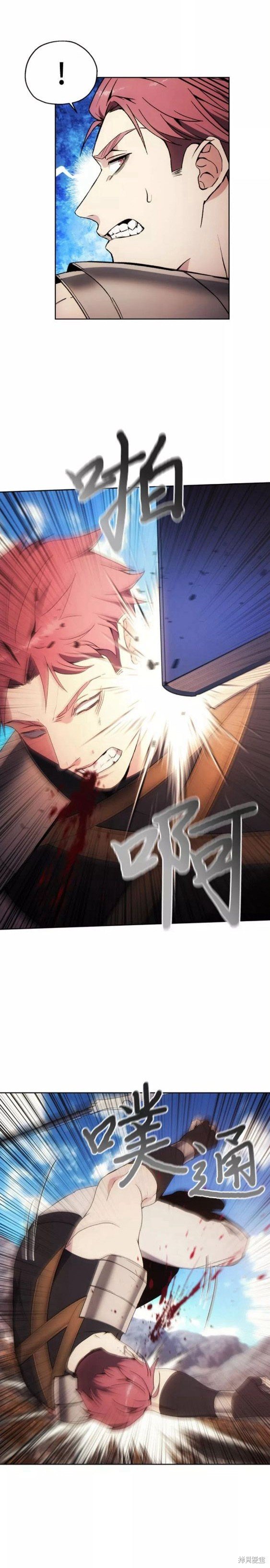第55话