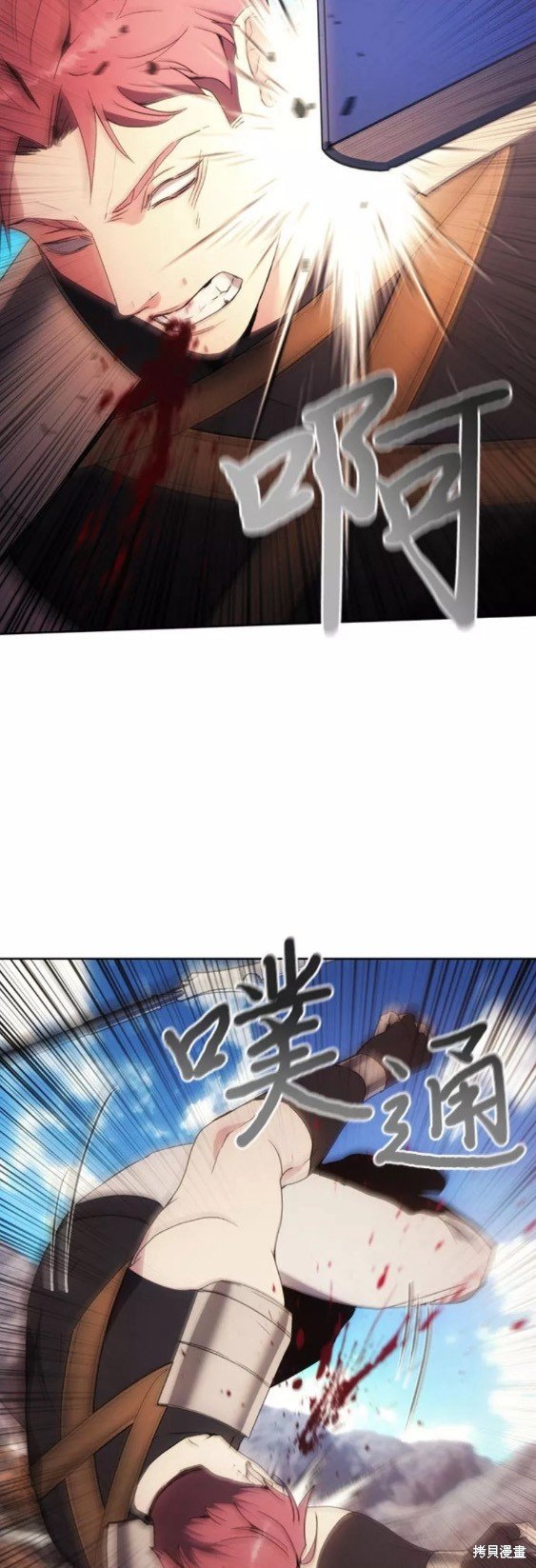 第55话