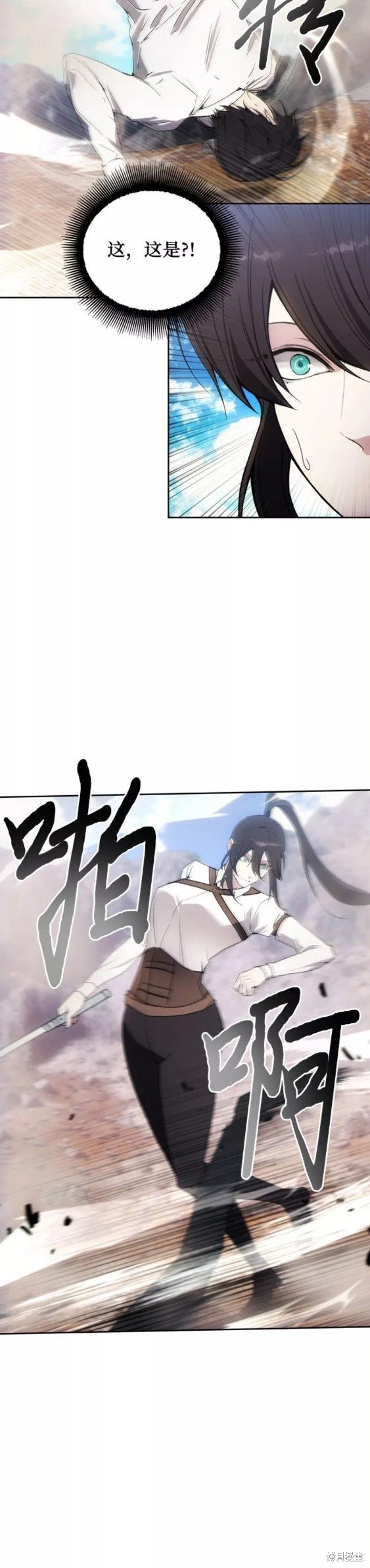 第56话