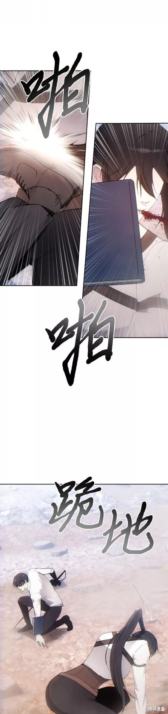 第56话