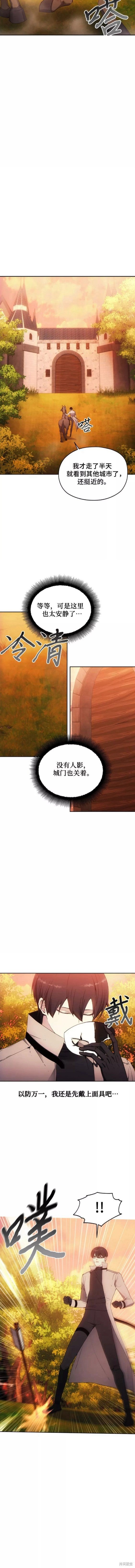 第58话