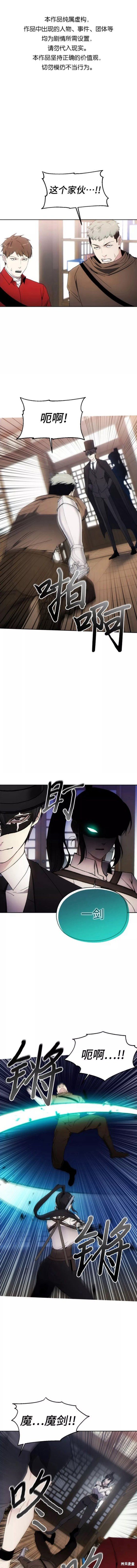 第60话