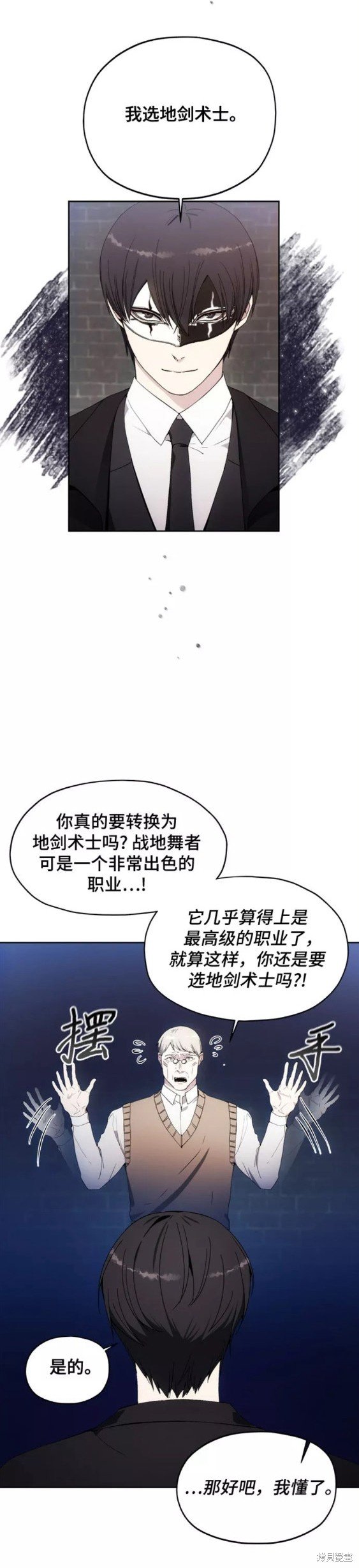 第60话