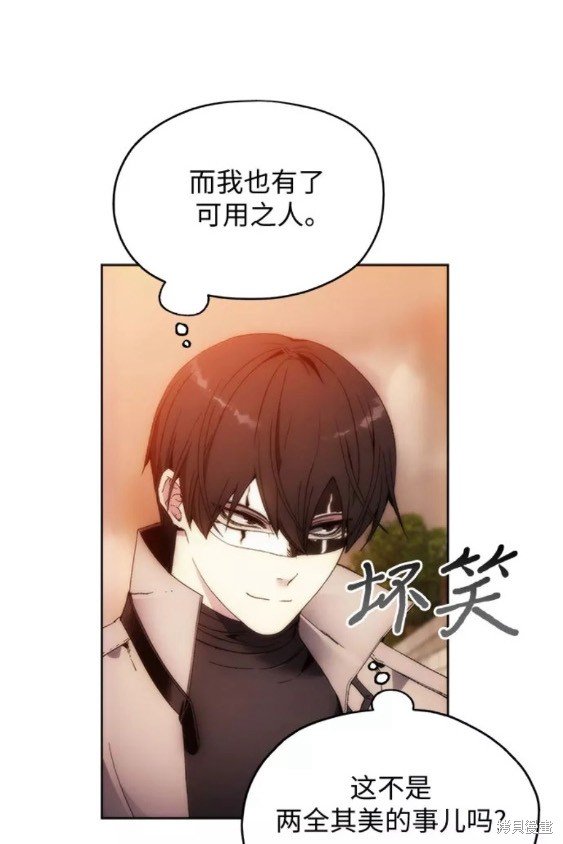 第62话