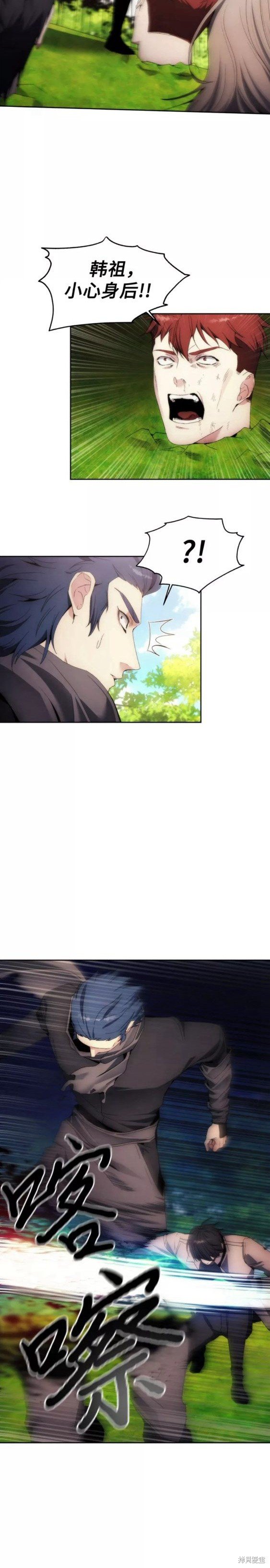 第63话