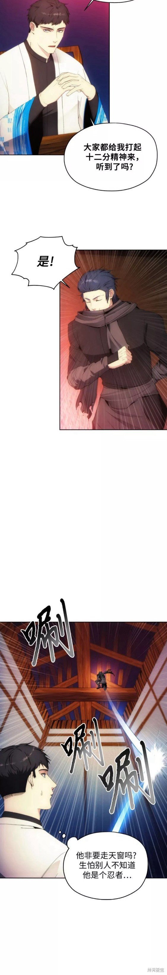 第64话