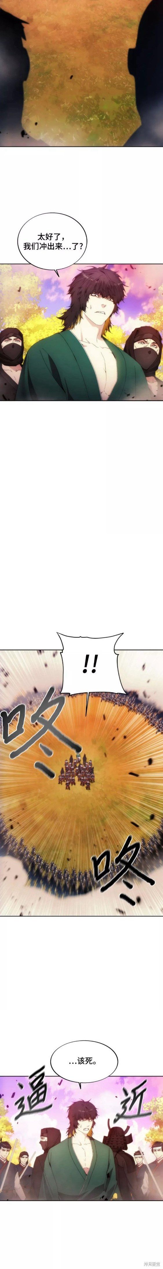第68话