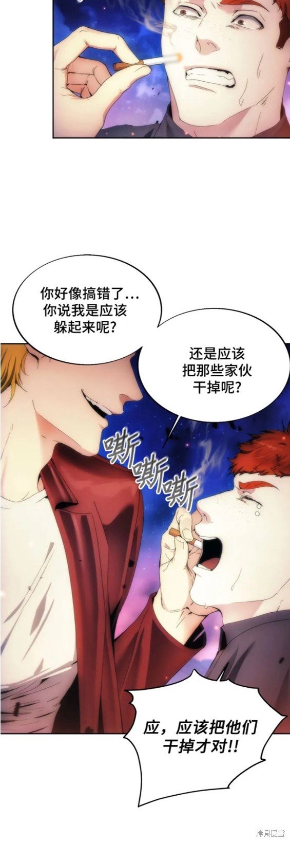 第70话
