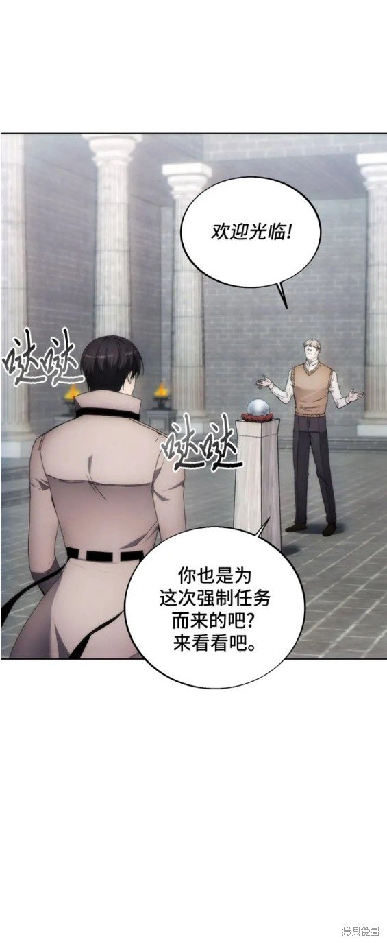 第72话