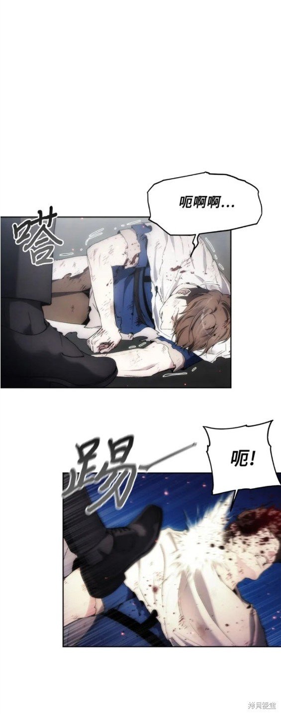 第75话