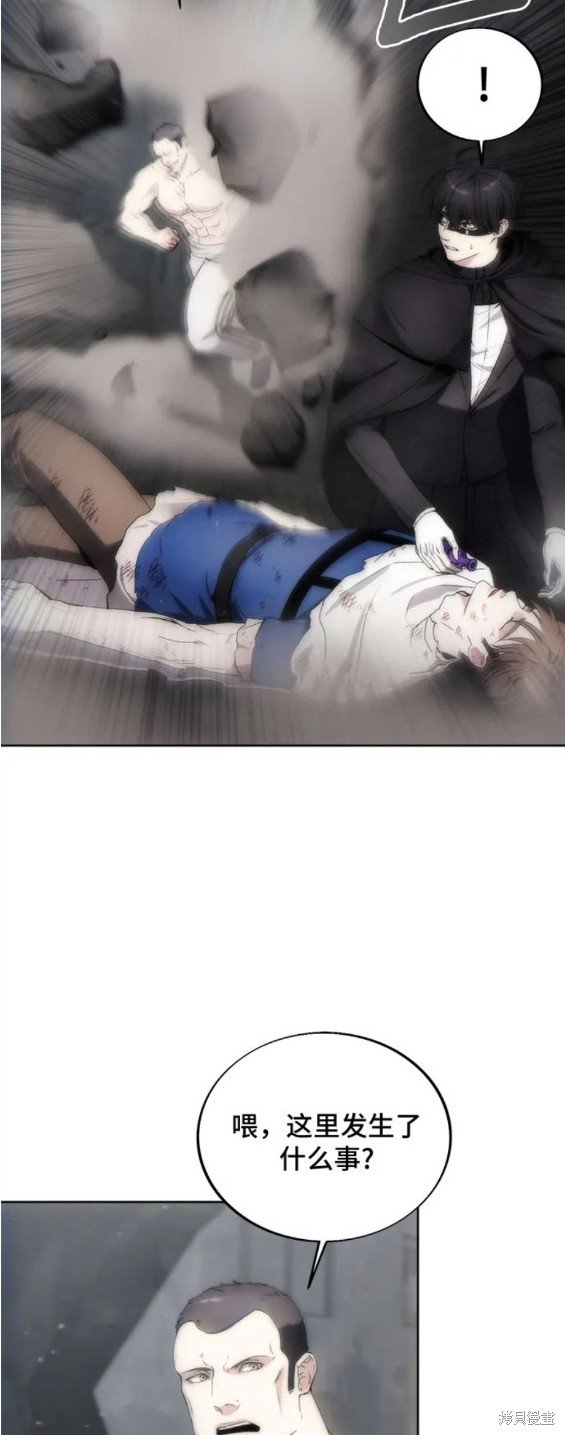 第75话