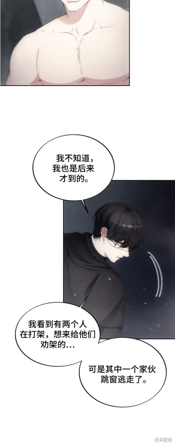 第75话