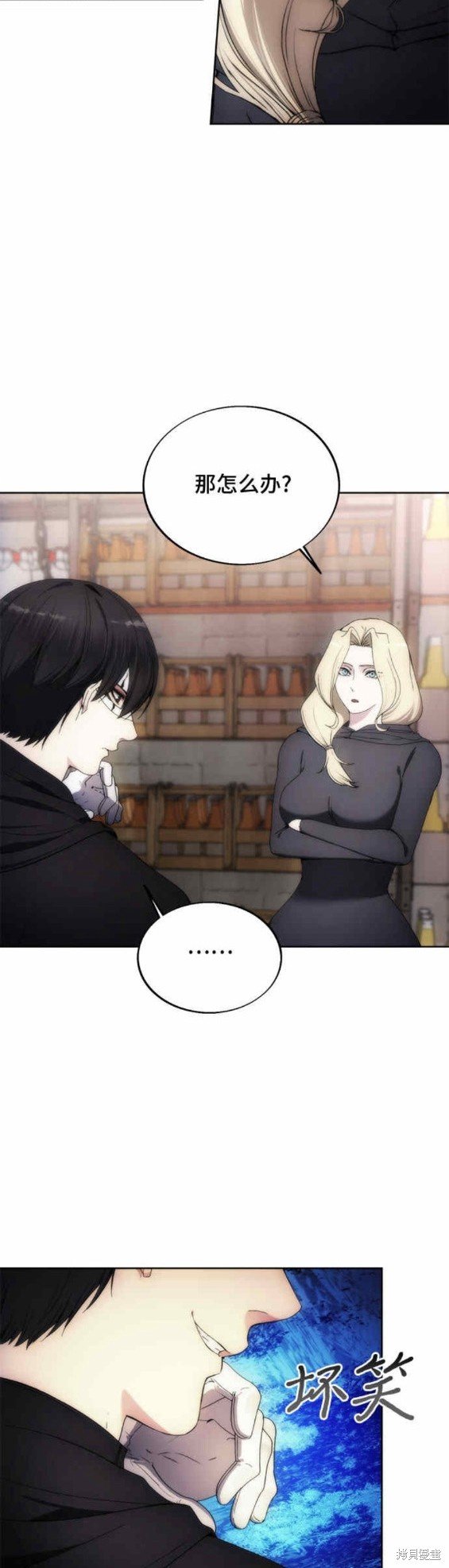 第80话
