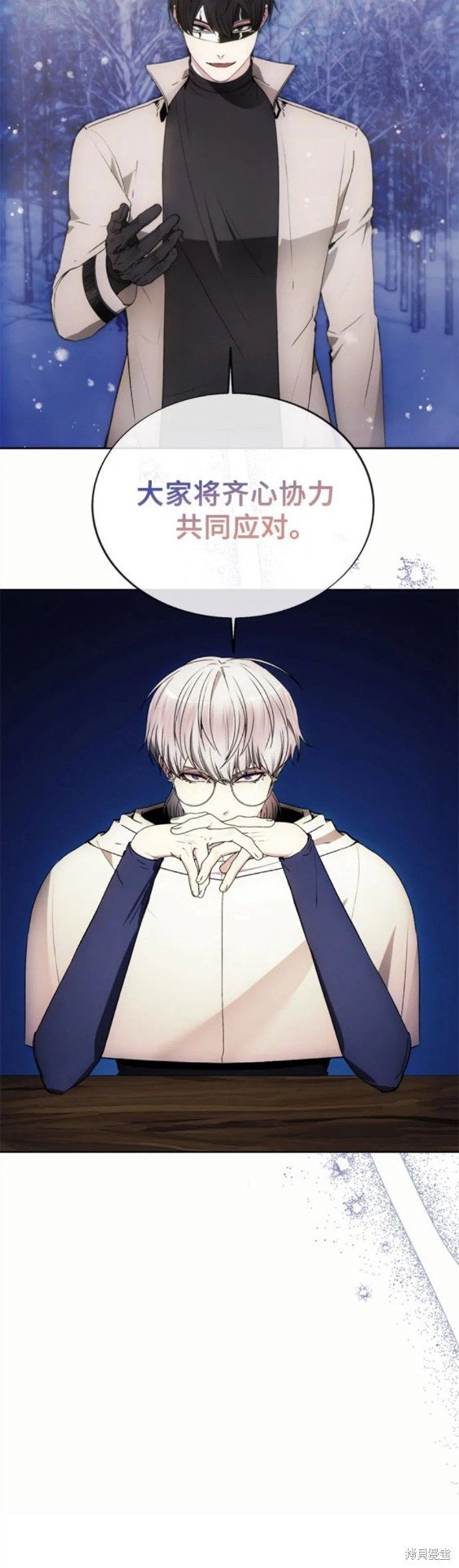 第85话