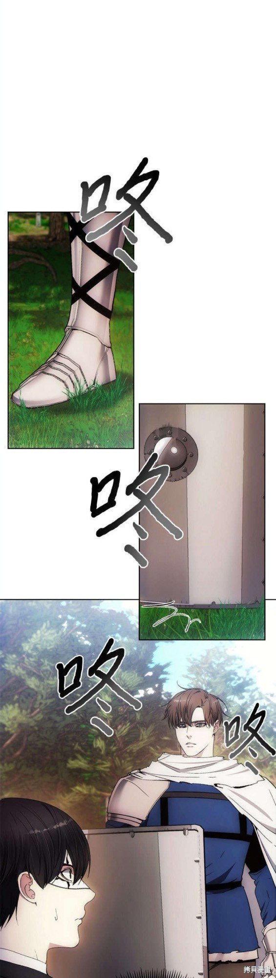 第86话