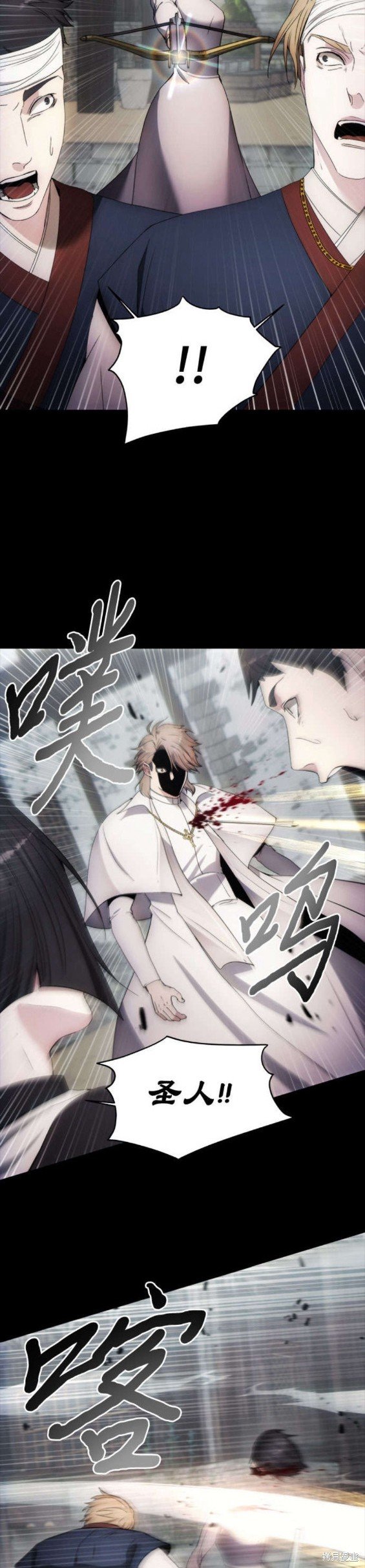 第87话