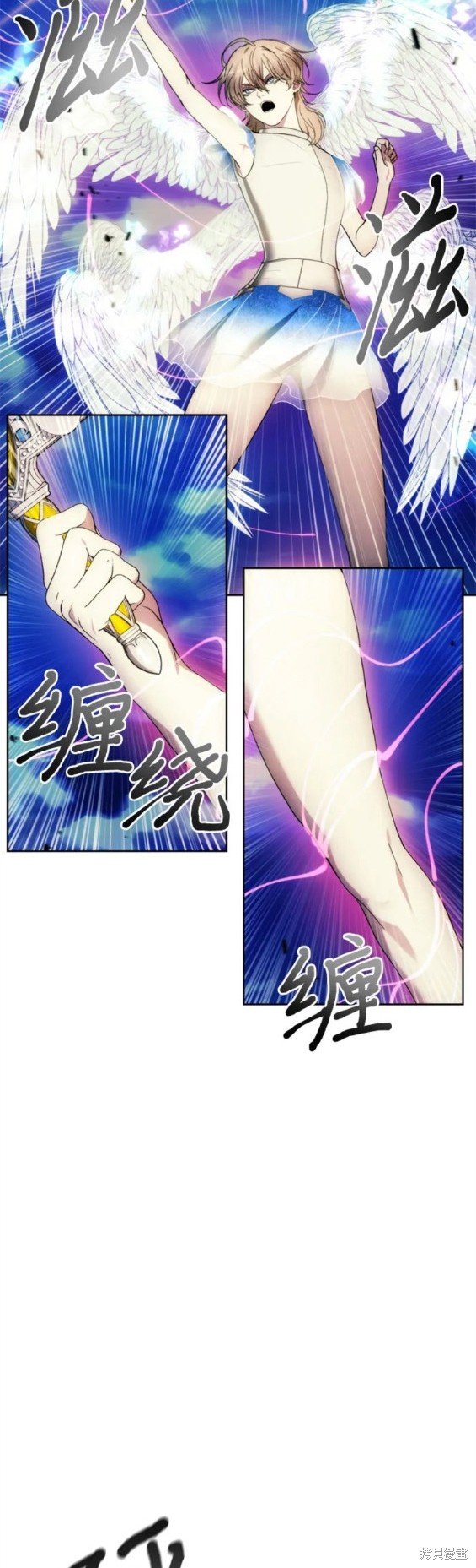 第90话