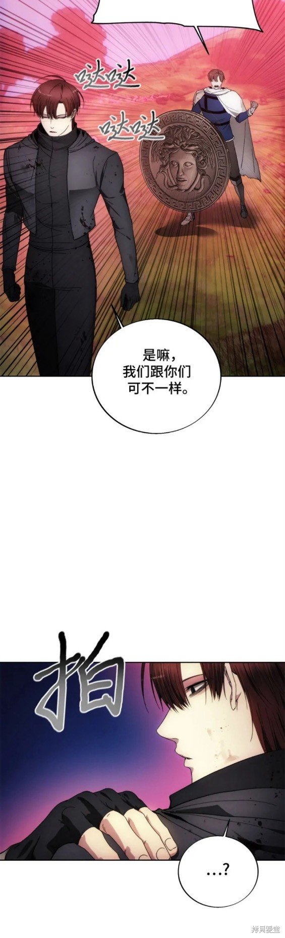 第90话