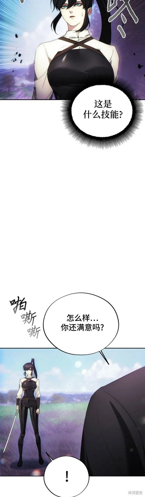 第92话