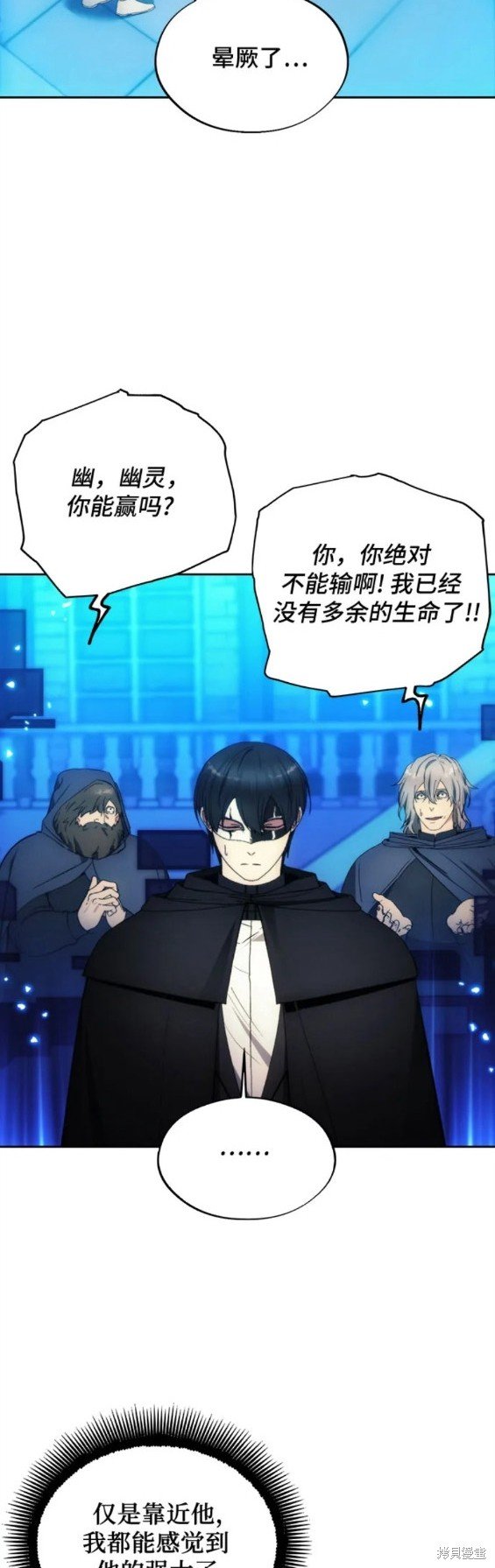第93话