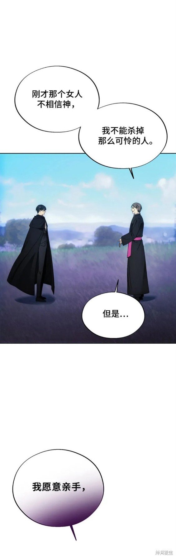 第93话