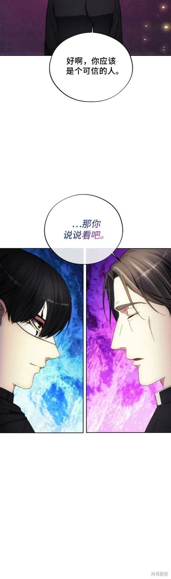 第94话
