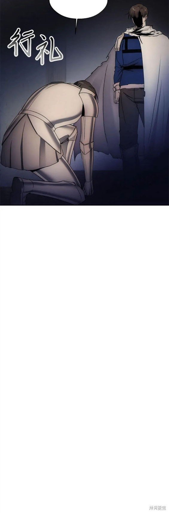 第95话