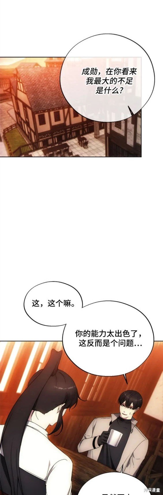 第95话