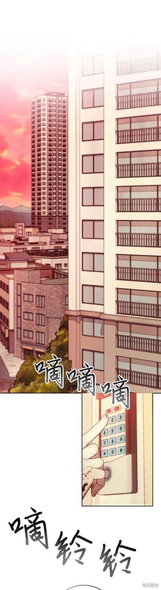 第97话