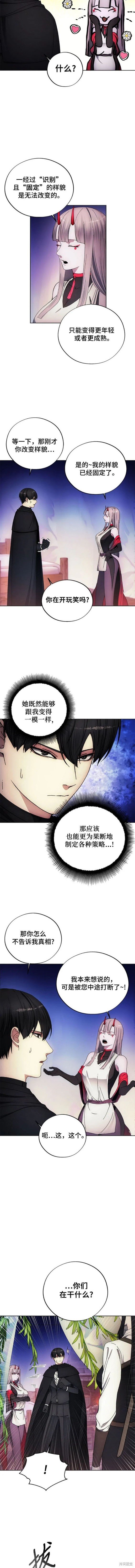 第98话