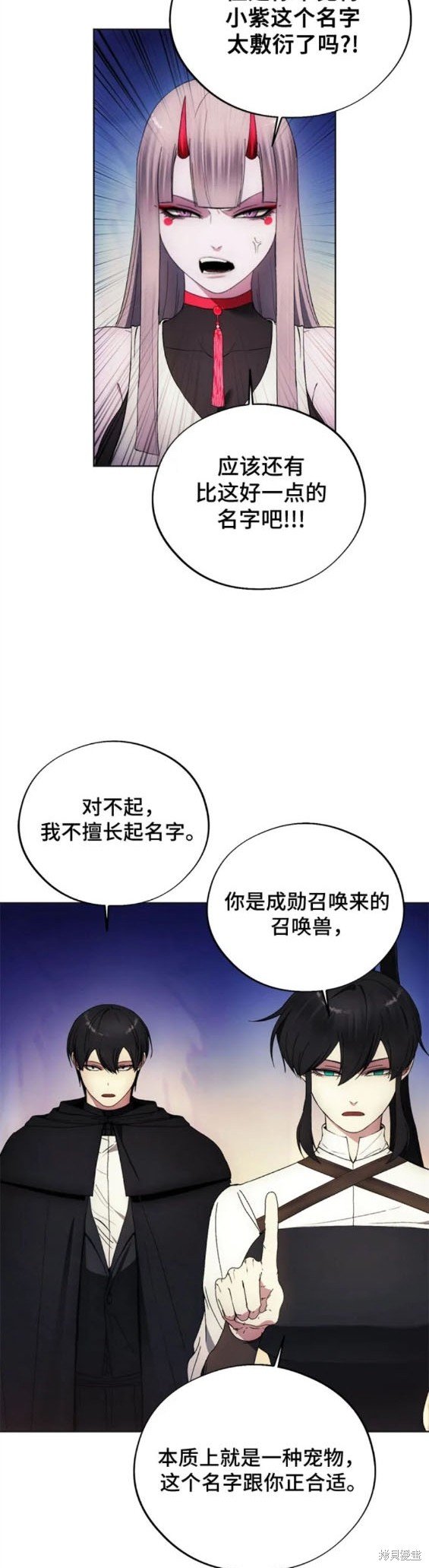 第98话
