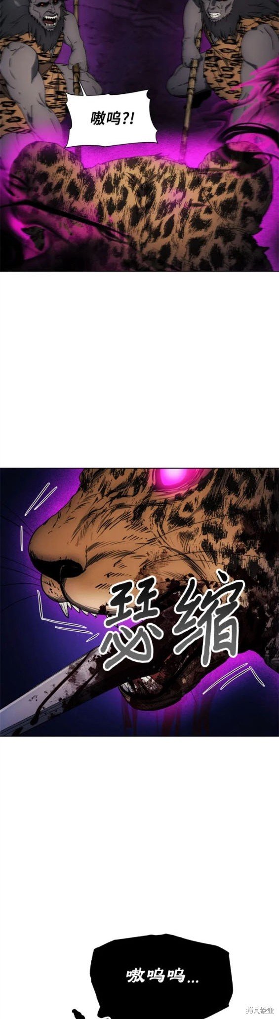 第98话