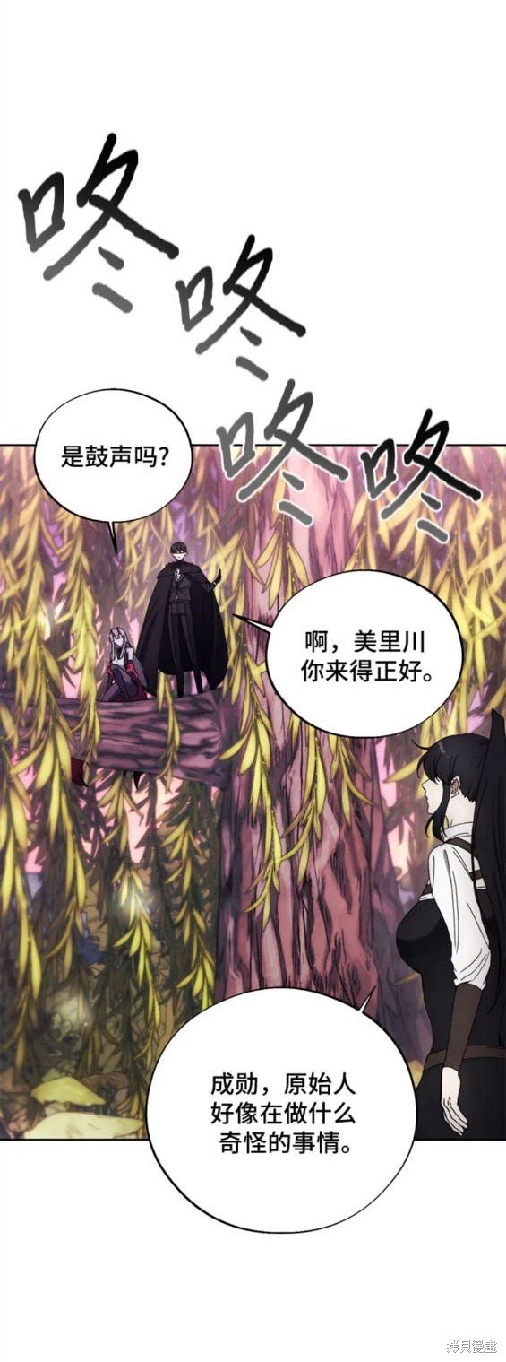 第99话