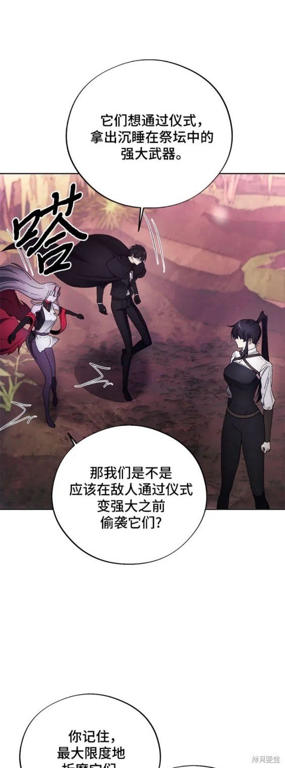 第99话