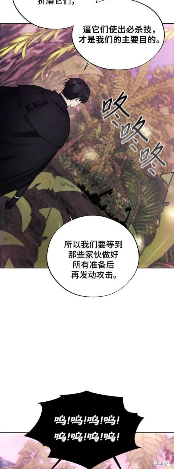 第99话