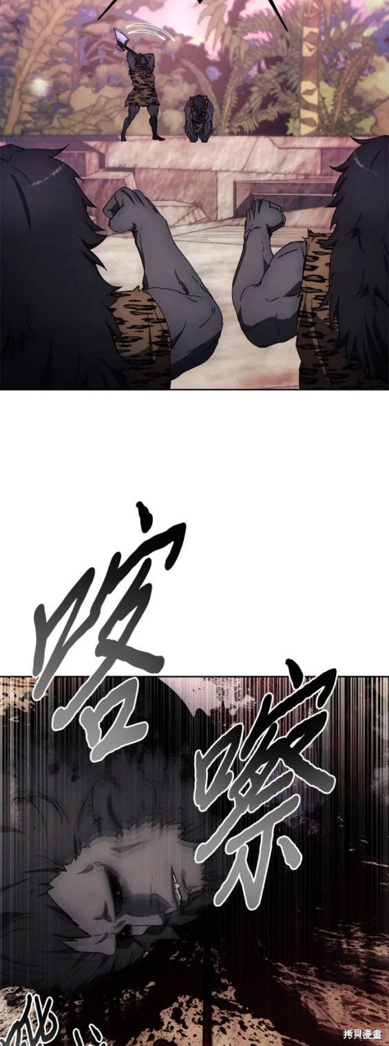 第99话