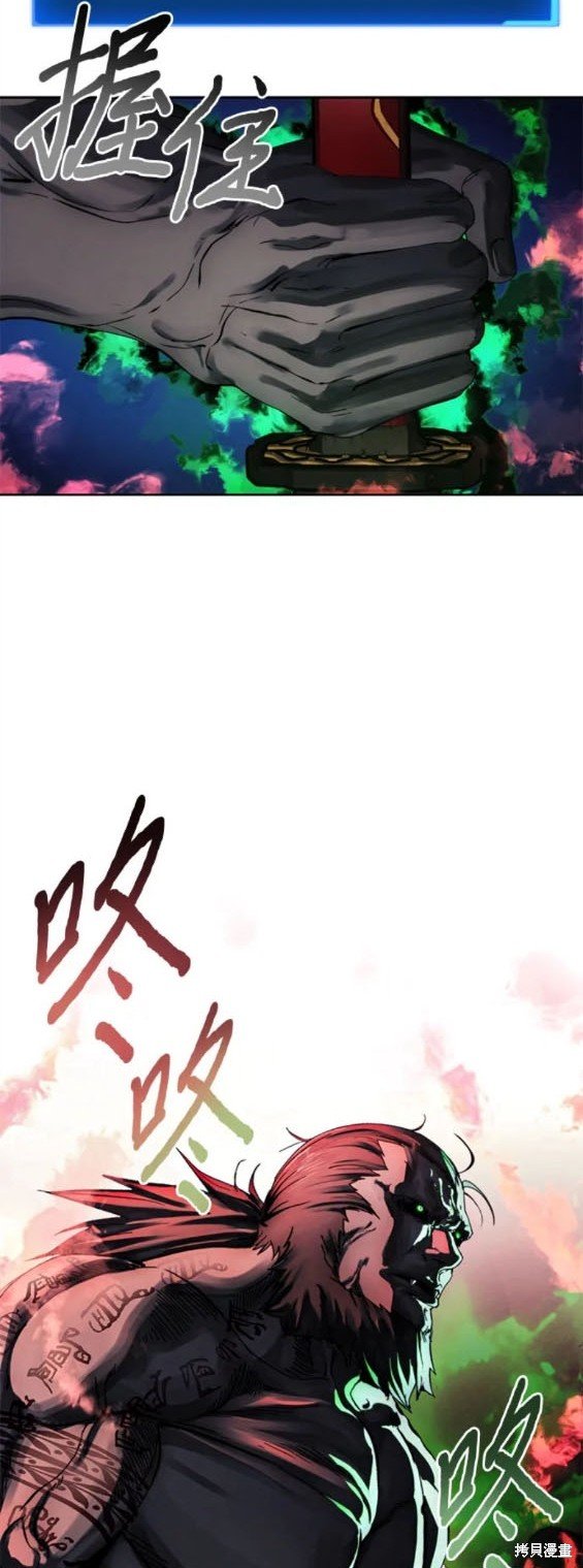 第99话